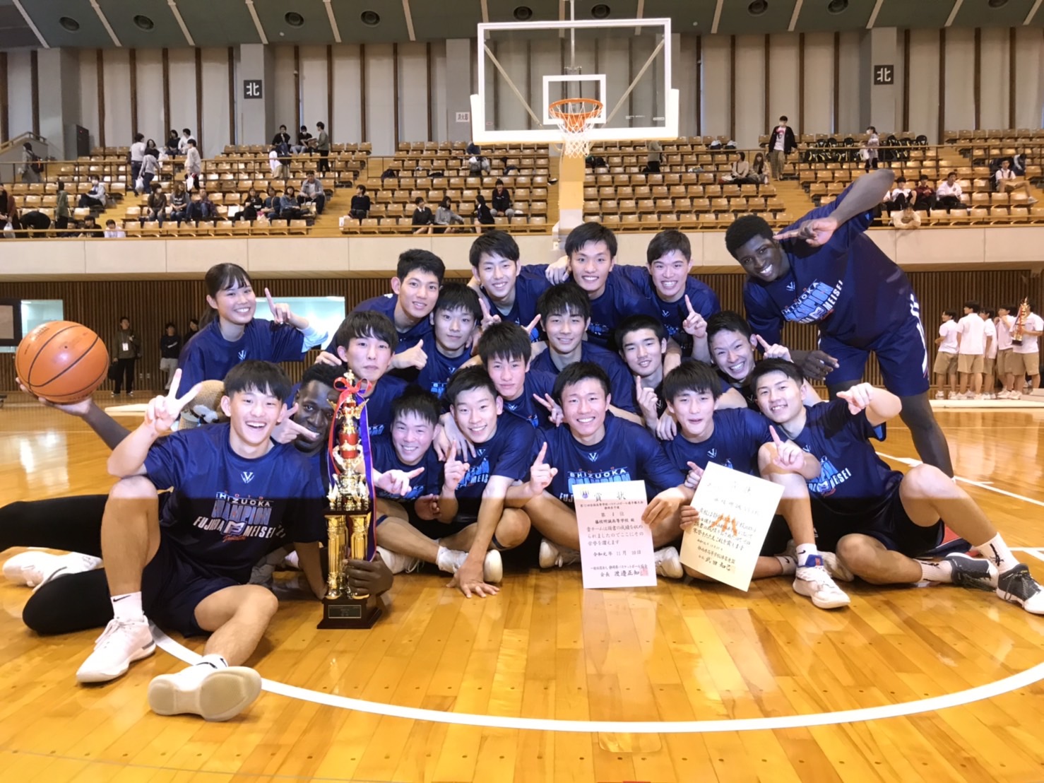 藤枝明誠高校 wintercup静岡県予選優勝&全国大会出場決定!! | 新着情報